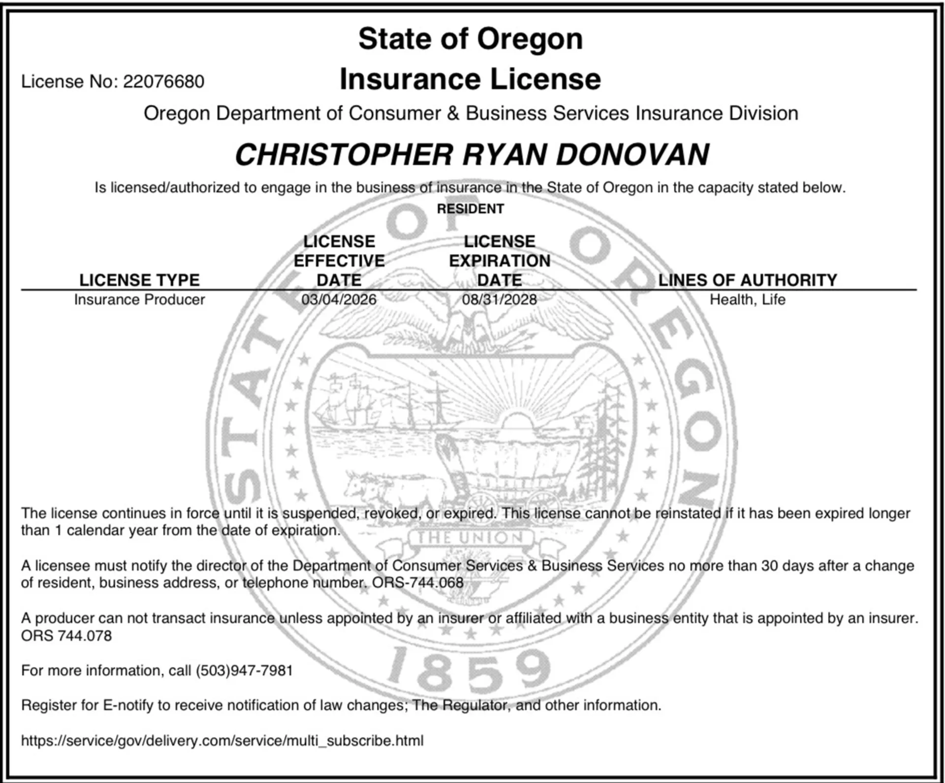 Image of IMG_7467.jpeg